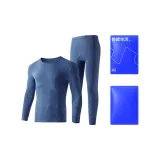 Ink Blue 5028