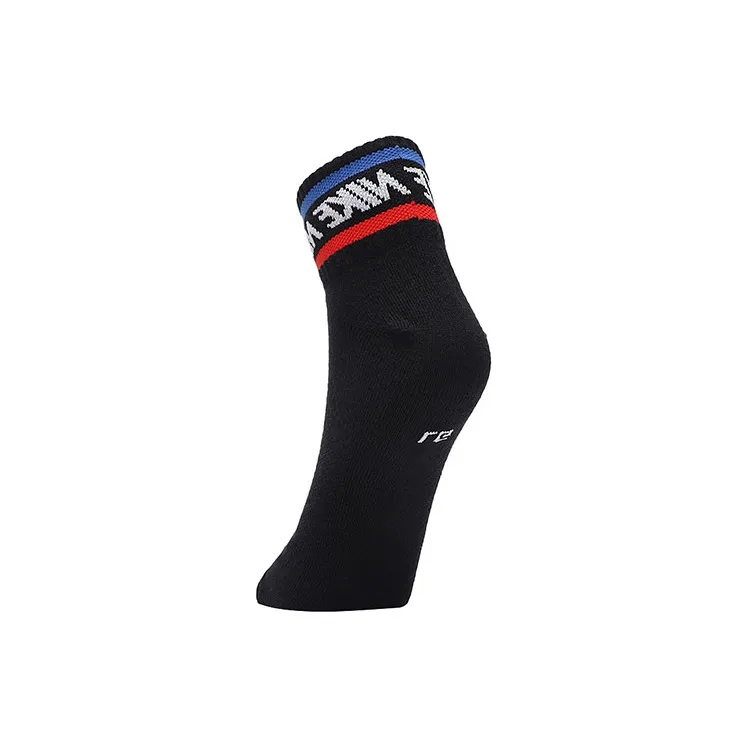 Nike Unisex Mid Calf Socks-5