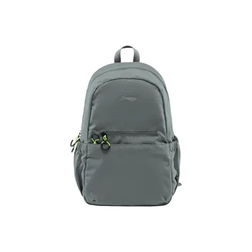 LiNing Running Collection Polyester Backpack Unisex Shadow Gray