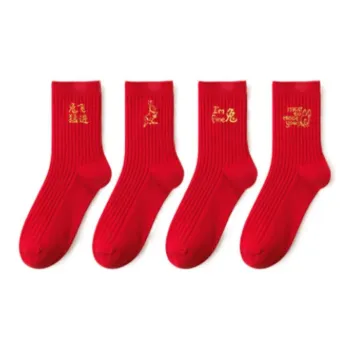 Caramella x Peter Rabbit Mid Calf Socks Women's