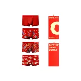 Gift Box Set (Red+Koi Fish Companion+Red Envelope+Abundance Every Year)