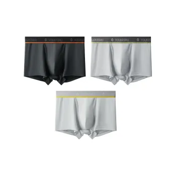 YOUKESHU Boxer Shorts Gift Box Set Men's