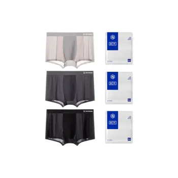 HLA Men Underpants