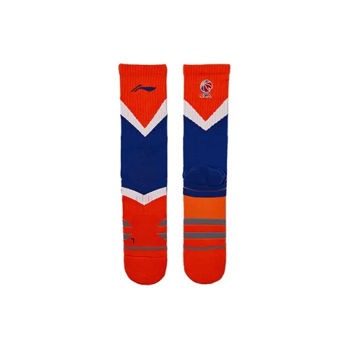 LINING Men Mid-Calf Socks