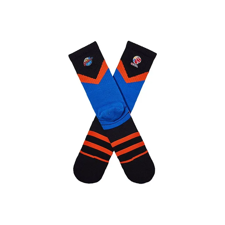 LiNing Basketball Socks Men's Combo Set Black Blue Orange-1