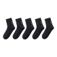 Black/Black/Black/Black/Black