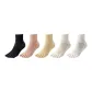 5 Pack (Combo 2) White+Milk White+Yellow+Orange+Black