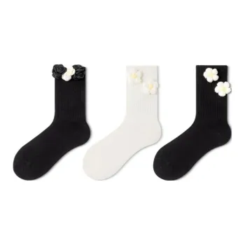 JKN Women's Mid Calf Socks