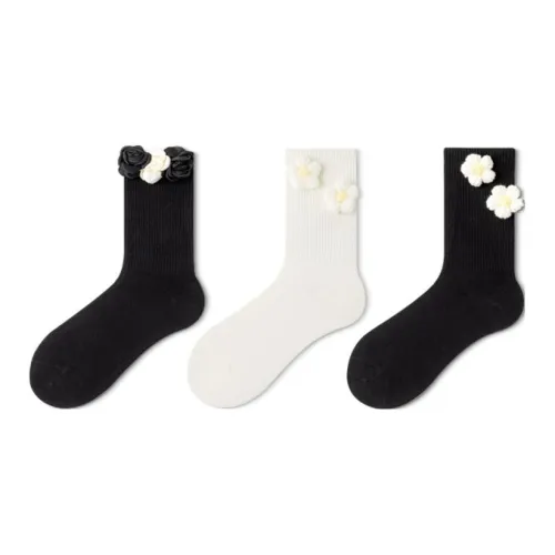 JKN Women's Mid-Calf Socks