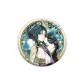 Xiao