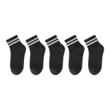 5 Pack Black with White Pack
