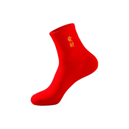 Lanza Men Mid-Calf Socks