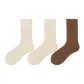 3 Pack (Milk White+Beige+Dark Coffee)