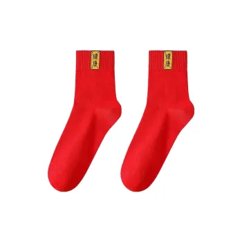 Lanza The Year Of The Dragon Series Mid Calf Socks Men's