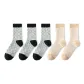 Black 3-Skin 2[5 Pack]