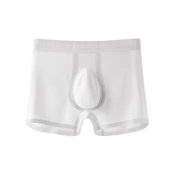 YOUKESHU Men Underpants