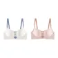 2 Pack (White+Bean Pink)