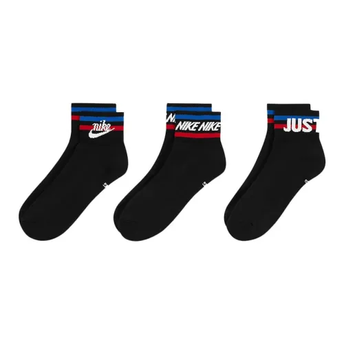 Nike Unisex Socks