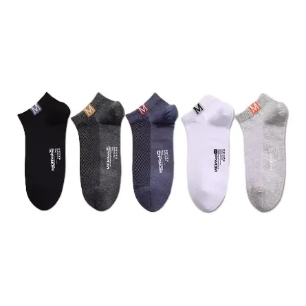 MIIOW Men Socks-5
