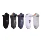 5 Pack (Black+Dark Gray+Gray Blue+Light Gray+White)