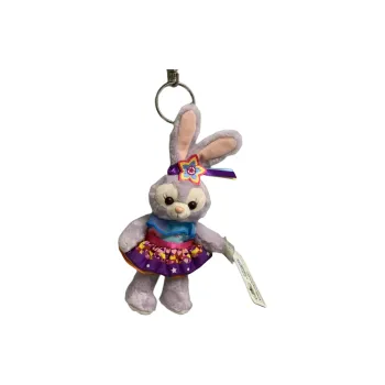 Disney StellaLou Dolls Plush Pendant 12cm High Hong Kong Disney