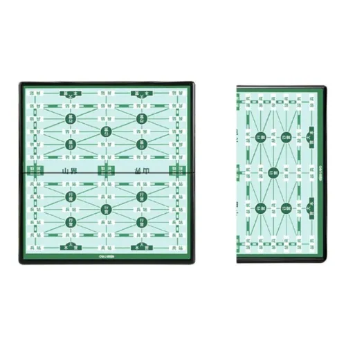 Deli Land Battle Chess Board Games