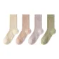 4-Pack (Beige+Pink+Purple+Green)