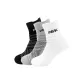 1 Set 3 Pack (Black/Gray/White)