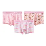 C Set 3 Pack