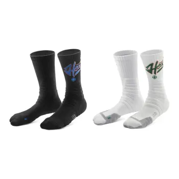 Mast Point Basketball Socks Unisex 2 Pack Multicolor