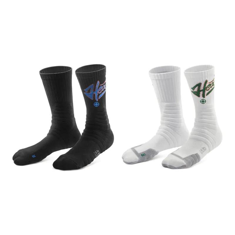 Mast Point Basketball Socks Unisex 2 Pack Multicolor-0