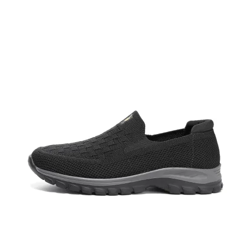 PROTECTCAMEL Shock Absorbers With Slip Resistant And Abrasion Resistant Properties Low Top Casual Shoes Men's