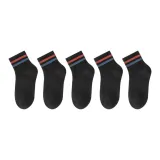 5 Pack Black Sole with Red and Blue Stripes