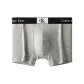 Coconut Gray