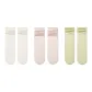 3 Pack (Assorted 1)