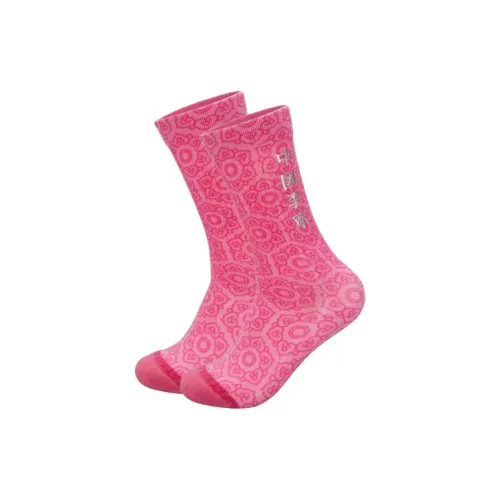 LiNing Unisex Mid Calf Socks