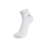 1 Pack (White)