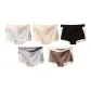 5 Pack (White+Skin+Black+Gray+Coffee)