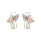 Blue Butterfly 1 Pair