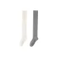 Coconut Milk White+Glacier Gray