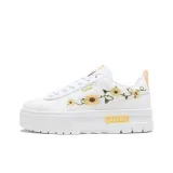 White/Yellow