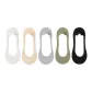 5-Pack (White+Skin+Light Gray+Olive Green+Black)