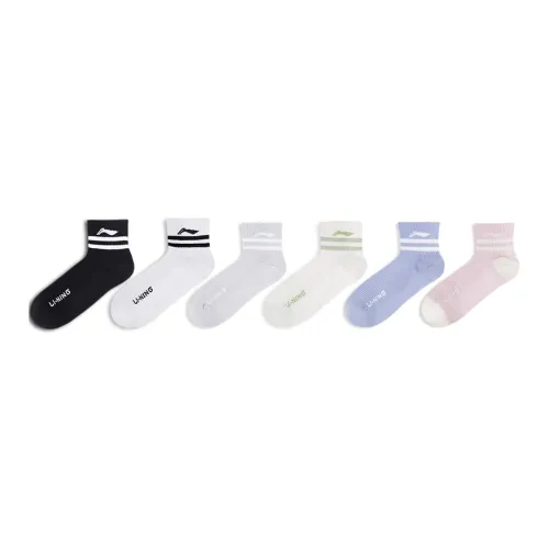 LiNing Ankle Socks Unisex 6 Pack