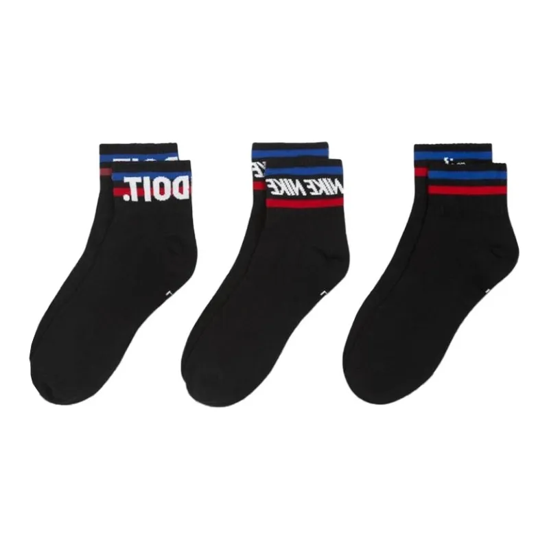 Nike Unisex Mid Calf Socks-1