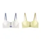 2 Pack (White+Light Yellow)