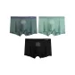 3 Pack (Denim Blue+Blue Green+Black)