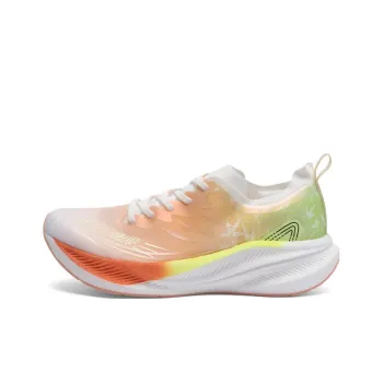 LPMX Cushioning Support Lightweight Breathable Low-Top Long Distance Running Running Shoes Men's Sage Green
