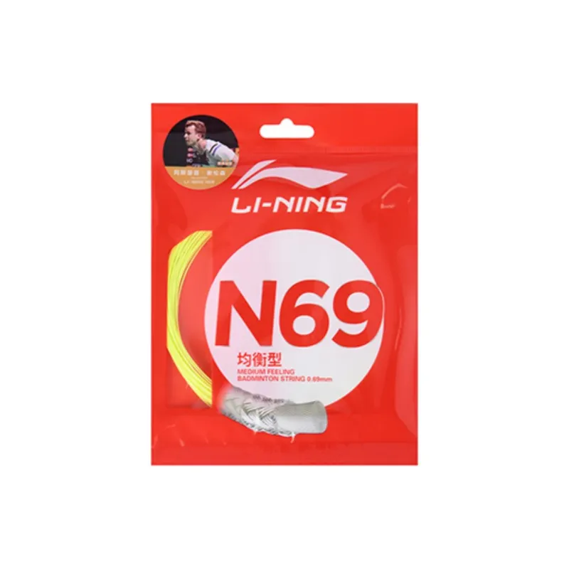 LiNing Stretch Durable, Both Features Badminton Racket Strings 2 Sticks-5