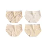 4 Pack (Jasmine Yellow+Freesia+Cream Yellow+Duckling Yellow)