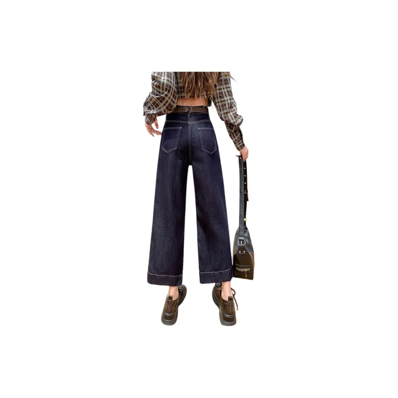 Oudifu Jeans Women's-1